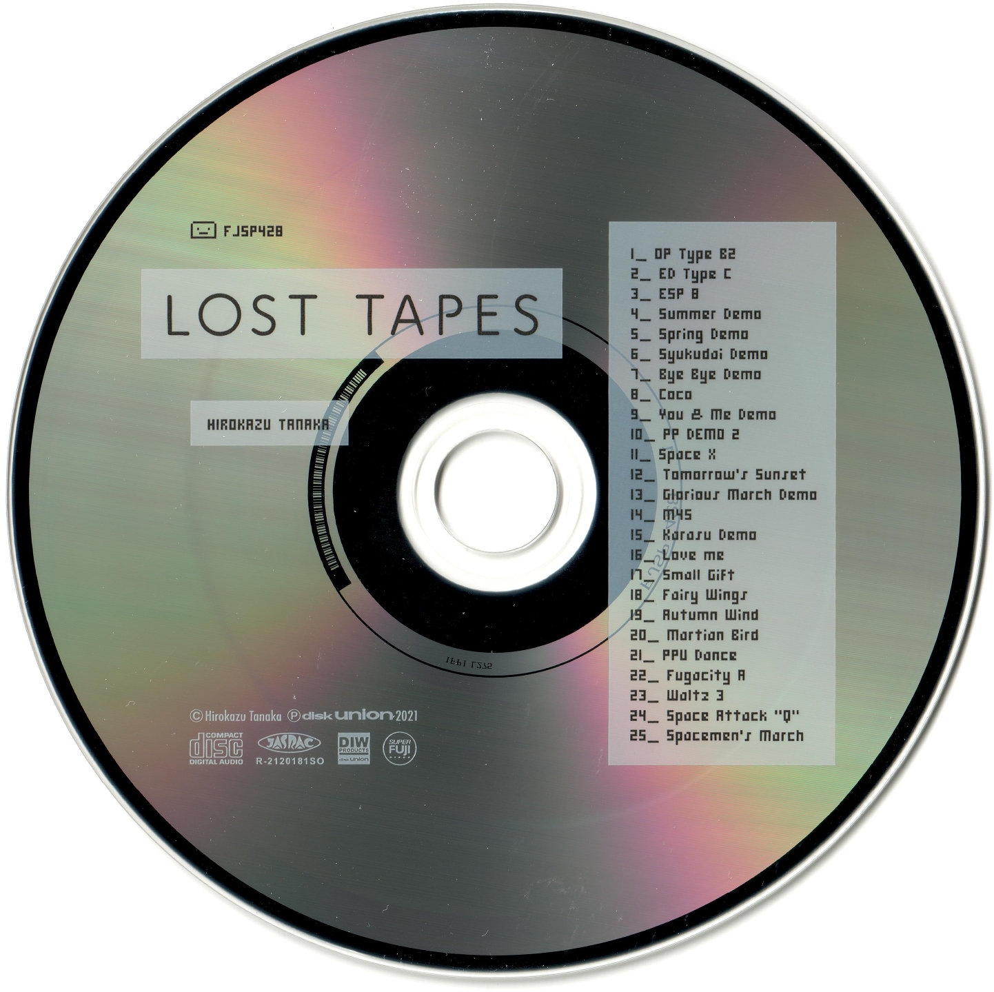 CD『The Lost Tapes』 Nas - メルカリ